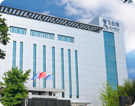 /zh_CN/pro/73/124.html