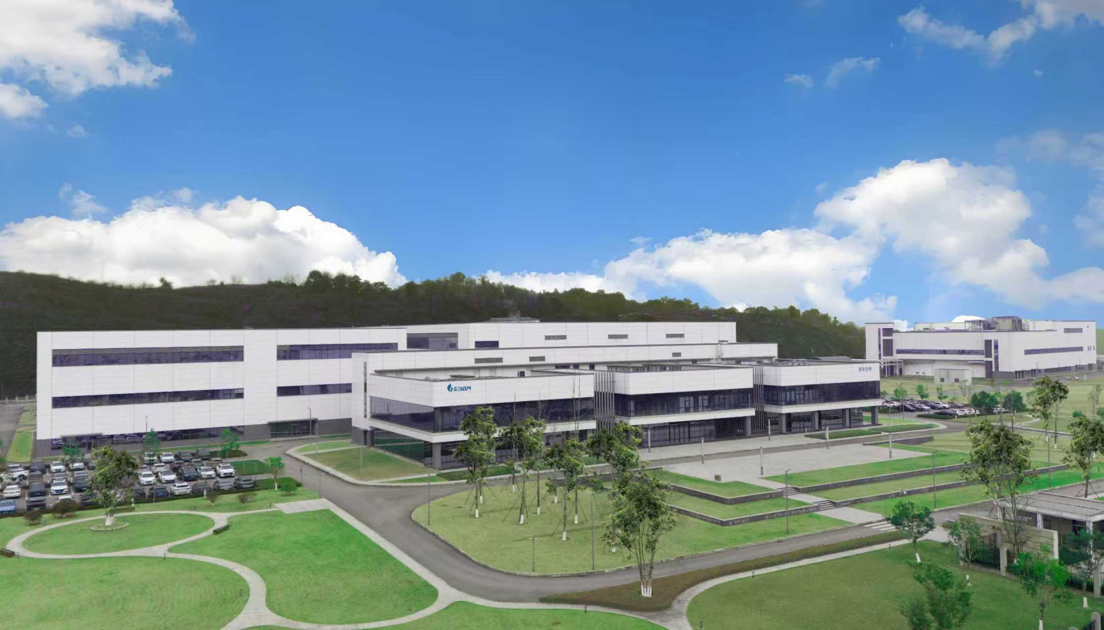 智飞生物控股子公司宸安生物德谷胰岛素注射液申请生产注册获得受理