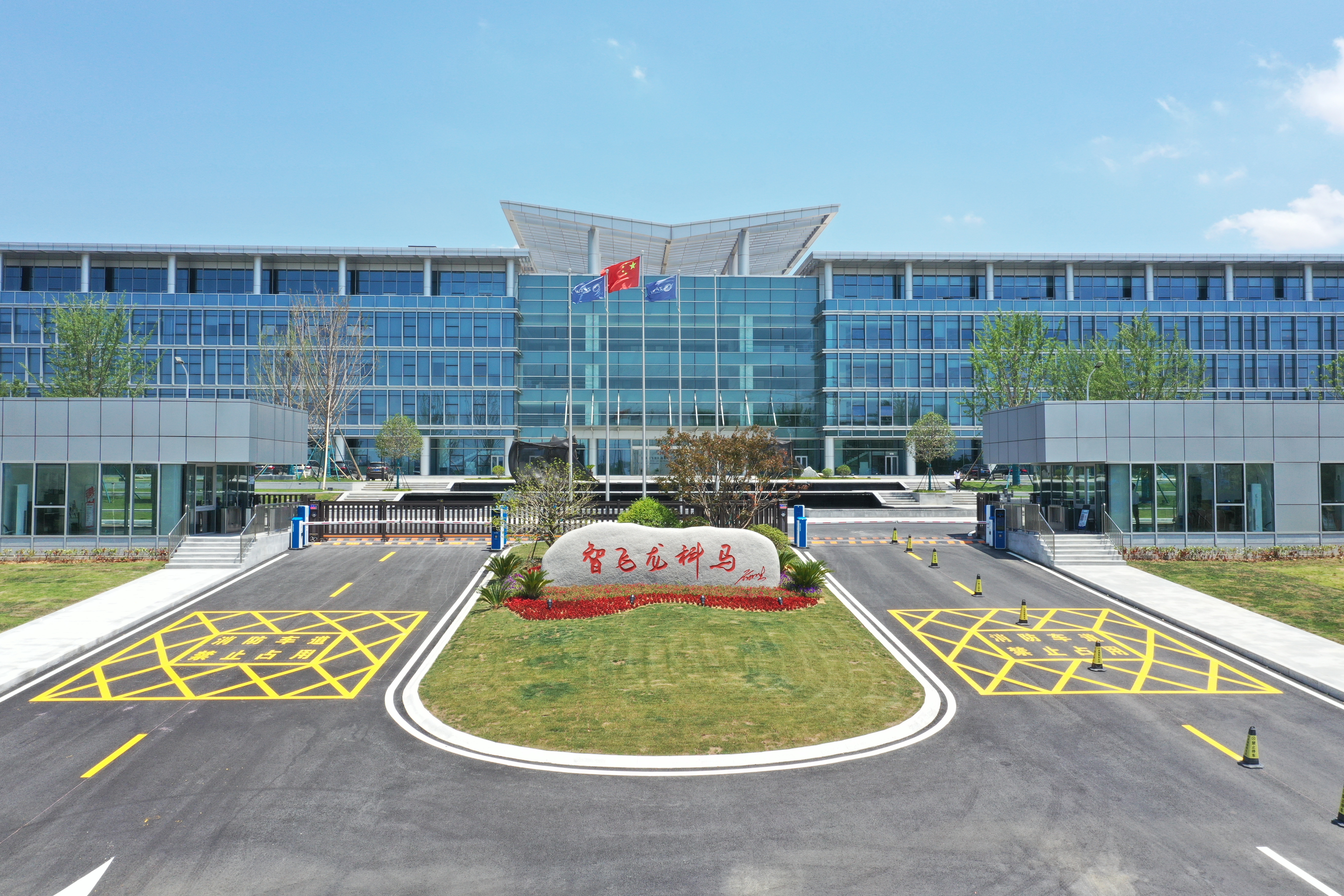 智飞生物改良型安卡拉痘苗病毒（MVA）猴痘减毒活疫苗临床试验申请获受理