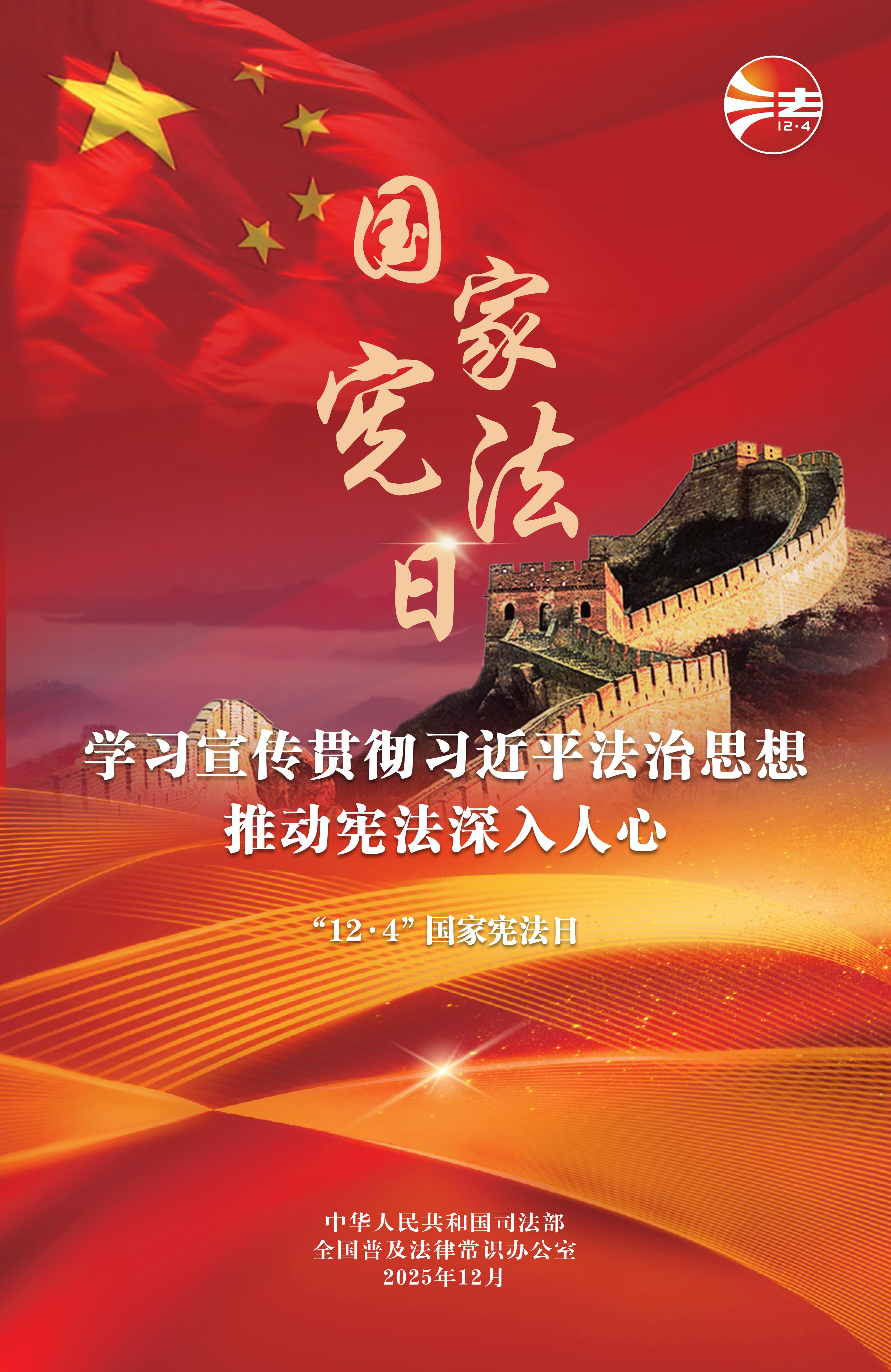 智飞生物吸附破伤风疫苗Ⅰ/Ⅲ期临床研究启动入组